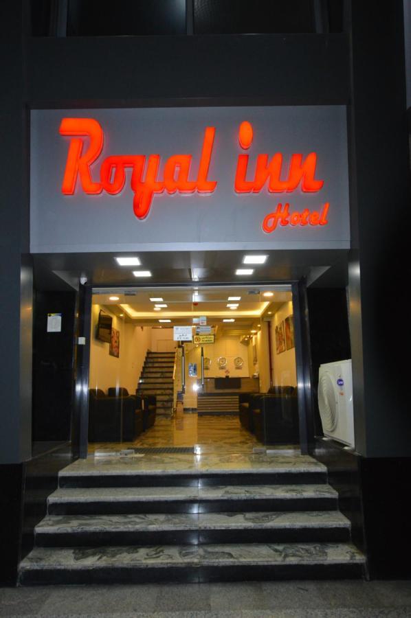 Royal Inn Residence Каїр Екстер'єр фото